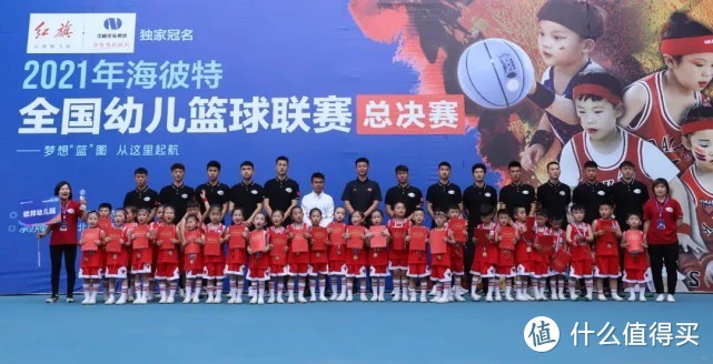 如何制定智能篮球训练计划_1